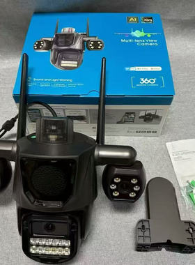 new跨境三镜头icsee超级看看户外wifi camera摄像机无线摄像头