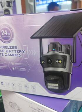 跨境亚太版4G双画面不插电超级看看icsee太阳能球机摄像头camera