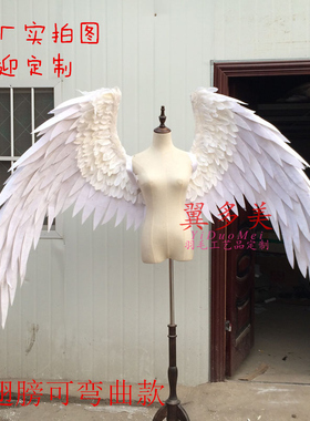 白色霍克斯天使羽毛翅膀可弯曲造型道具成人款天狗漫展拍摄cos翅