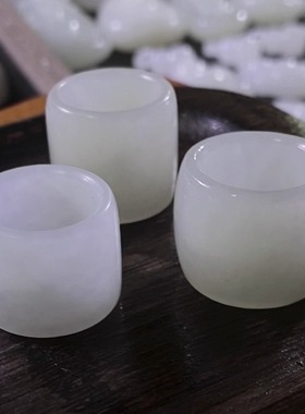 天然和田玉翡翠戒指素圈冰种A货