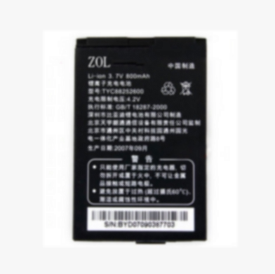 ZOL 天语 B835 B836 电池 B851 B891 B892 B921 B925 B926电池