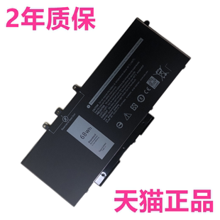 5490 5488 5480 5590E5591电池5290P72G 5280 Precision3530P60F笔记本m3520原装 5491 GJKNX戴尔Latitude5580