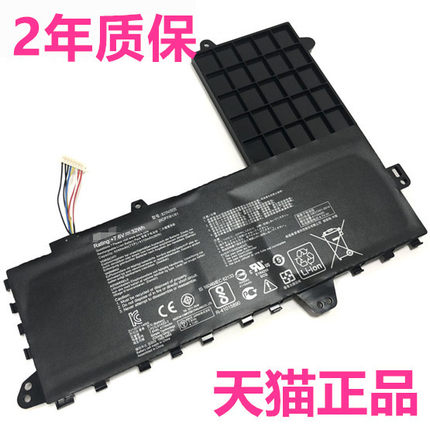 W华硕X205T/TA R417N R417S E502S/NV E402S E202SA笔记本L402NA B21N1505N1414EeeBook非原装E402M/MA电池WA