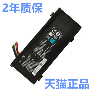 火影金刚T5 T6影刃Z4 Z6战神Z7 KP7GZ KP5GZ神舟GK5S04S03笔记本T9S非原装 5CN Vulcan CT7VK电池Z7M