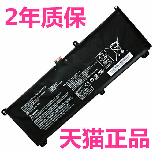 G8000M雷神911M-8750H Dino-X5Ta-X6-X7a-4k-X8-X8S黑幽灵pro神舟SQU-1609-1611笔记本1714非原装GTX1060电池