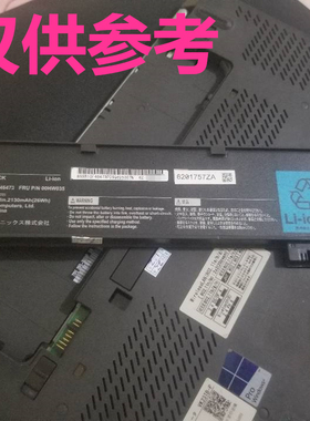 全新NEC PC-VP-BP109电池ASM P/N SB10F46473 FRU 00HW035电板 非原装原厂笔记本电脑电池
