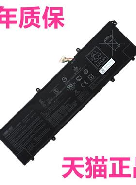 C31N1905华硕X1603Z ADOL13E/J ADOL14EQC/FLC X1505ZA K3704VA笔记本M5600IA非原装M4600I电池M46001M56001L