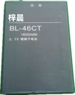 zol koobee 酷比S610T手机电池 酷比 S610T电池 BL-46CT电板 座充