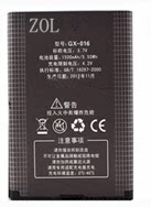 GX-011/016广信DF810 EF708 EF701原装EF706 EF812 DF815 E920手机电池正品全新KINGSUN高容量大容量原厂电板