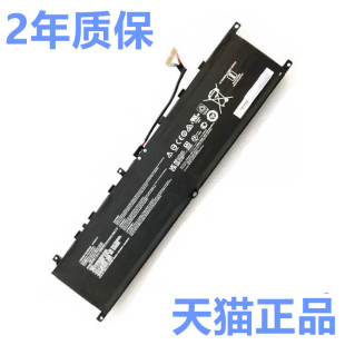 MSI微星SKU:GP76GE76 GP66 Leopard11UG BTY-M57 GS65 9SF 9SE电池MS-17K3K2冲锋坦克1544原装10UH笔记本1543