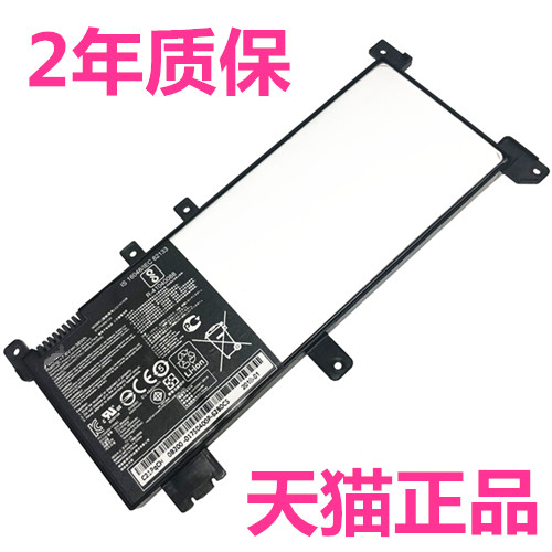 ASUS华硕R419U R419UR F442U A419 A480U A480UF A480UR7100/7200电脑F442F笔记本F442UR电池 C21N1638非原装