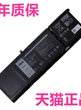 TN70C戴尔Inspiron15 3510 3515 5510 5515 5518 13 5310 5320 14 5410 5415 5418 5420笔记本电脑非原装电池