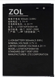 ZTE中兴u208电池 U506 U507 U508手机电池Li3709T42P3h564146电板