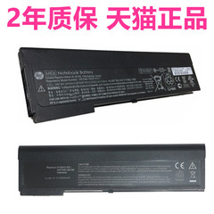 HP惠普EliteBook 2170p TPN-I124电板MI04 MI06电池HSTNN-YB3M-UB3W-OB3L-W90C笔记本电脑l124非原装原厂Ml06