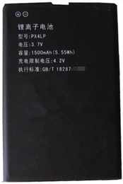 zol 贝尔TR950华唐AIRCARD910 514461AR PX4LP MIFI820路由器电池