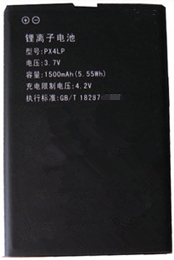 514461AR PX4LP 贝尔TR950华唐AIRCARD910 zol MIFI820路由器电池