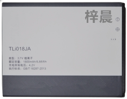 zol  适用TCL p500m电池 TCLP500M 手机电池 TCL TLi018JA电板 座充