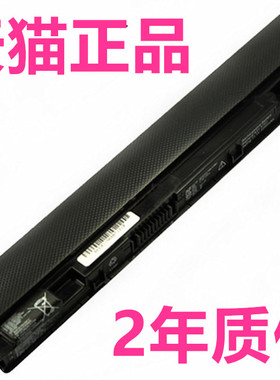 ASUS华硕EeePC X101 X101H X101C电池电板X101CH A31-X101 A32-X101电脑Eee笔记本PC非原装原厂电芯EPC大容量
