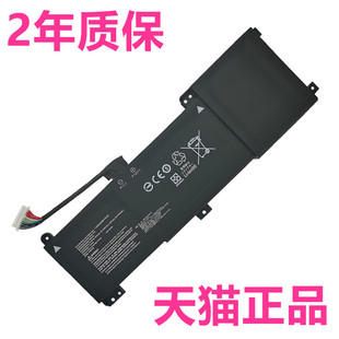 神舟TR AORUS 雷神911PRO WA正品 X9技嘉SQU 原厂1905电池 1723电脑1724笔记本非原装