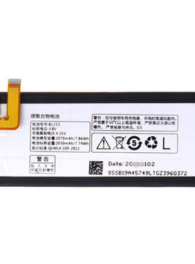 VIBE X联想S960 S968T手机BL215电池K51c78乐檬X3Lite青春版BL256