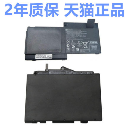 HP惠普Elitebook720 725G3 820G4 G1 G2电池 SB03XL HSTNN-I13C-LB4T-UB6T电脑DB6V电板SN03非原装原厂笔记本