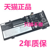 14IKBR12AST笔记本520非原装 联想Yoga920 IdeaPad320潮7000 13IKB小新Air15ARR910 15ISK电池5Pro900ABR6 720