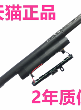 炫龙炎魔T1-540S1N青春781神舟K660D K660E-i5D3战斗版i7D4战神TN15S03S01S02S04豪华Pro非原装740笔记本电池