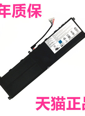 MSI微星GS65Stealth Thin8RE GS75 8SG8SF8SE 9SG9SF9SD P75P65Creator8RF8RD9SE笔记本PS63非原装8SC8RC电池