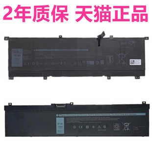 XPS15 7540 NYFJH戴尔Precision7530 5530 7730 7740 9575 7330 P73F原装 P34E笔记本0TMFYT电脑P74F电池8N0T7