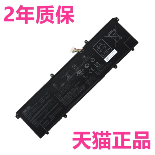 S433FL S533FL ADOL14FLC ADOL14EQC