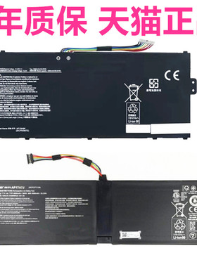 acer宏基N19W2 SP314-54N N17Q8 N18Q6 R752TN CB311-9HT CP311-1H2H3H宏碁AP19A8K笔记本A5K非原装Spin3电池