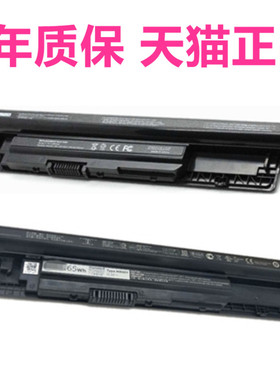 大容量MR90Y戴尔Inspiron7447 3437 5421 5437 3440 3421 3441灵越3442非原装3443电脑3445笔记本14R电池dell