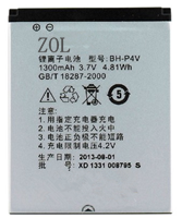 ZOL  BIRD/波导V9电池 V9i电池 波导 V9I电池手机电池 BH-P4V电板