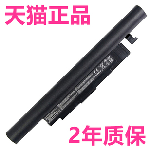 T550 A32 K560笔记本K56L电池A31 Z40A C15 B34非原装 V550 A42 S520海尔S500博越M42清华同方T52超锐T410 A41