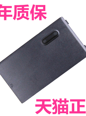 华硕A32-A8J A8S F8S/H F8V/SV Z99JC F8T X80S/H X81S X88 N80V Z99H/L A8TC电脑A8TM原装A8F笔记本N81V电池
