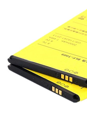 Lephone乐丰/百立丰T6+ T5 F1 手机电池座充 BLF-T010 手机电板