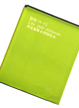 JIAYU佳域手机JY-F2 JY-G3 S3电池座充F1 G2 G2S G2F原装JY-G4 G5