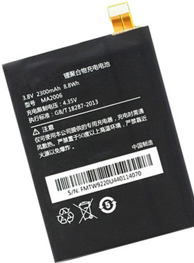 Meitu美图秀秀手机M4 M4S电板原装MA4002正品M2 MK260 MA2006电池