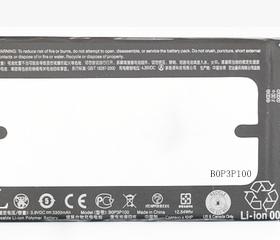 HTC ONE MAX T6 809D 8060 8160 8088 8090 803E手机电池B0P3P100