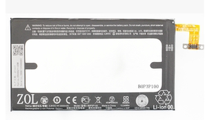 HTC ONE MAX T6 809D 8060 8160 8088 8090 803E手机电池B0P3P100