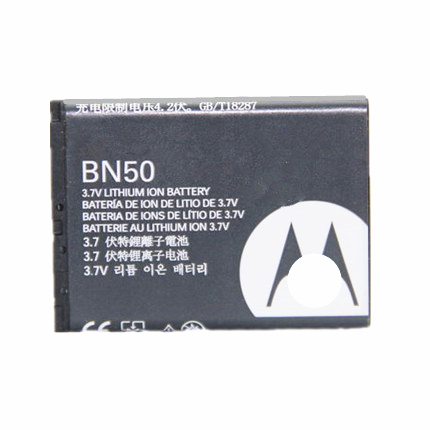 ZN4 ZN50 UV30 BN60 ZM300手机电池电板 BN50电池 全新大容量商务电芯  zol适用于