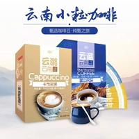 Blue Mountain Coffee Sanyo One Kabuccino Speed ​​Coffee Fan СЛУЧАЕТУ