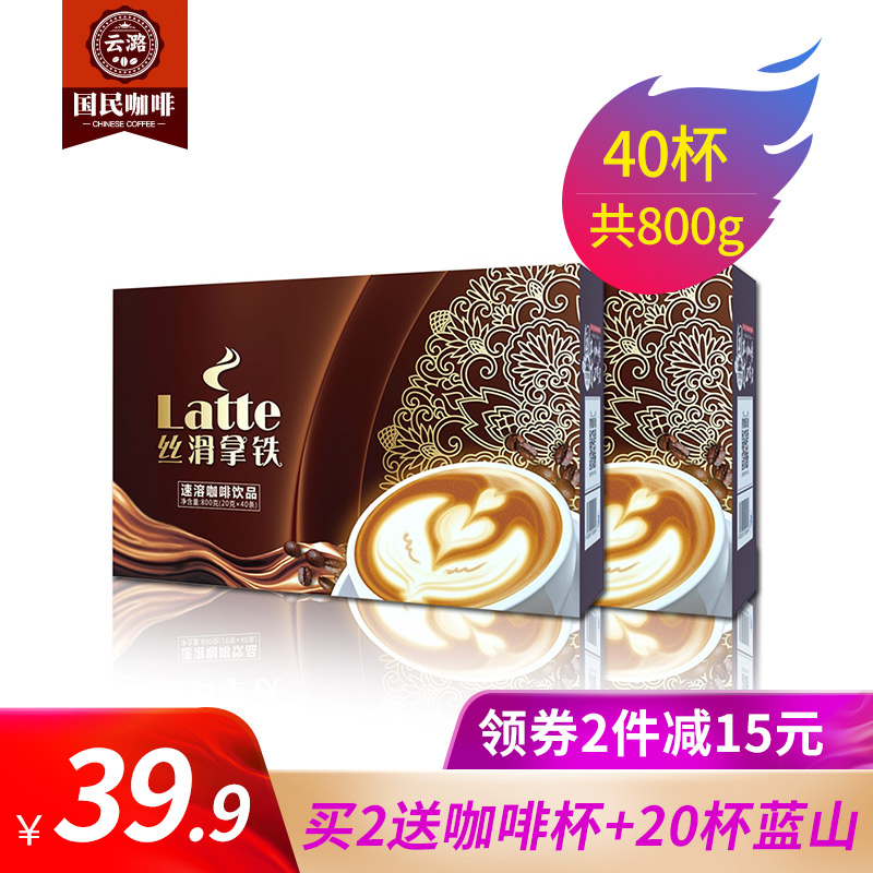 1月15号:0点淘宝优惠券汇总,年货提前买,先抢券!