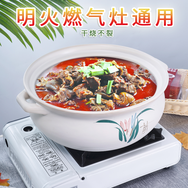 康舒商用酒店陶瓷明火灶