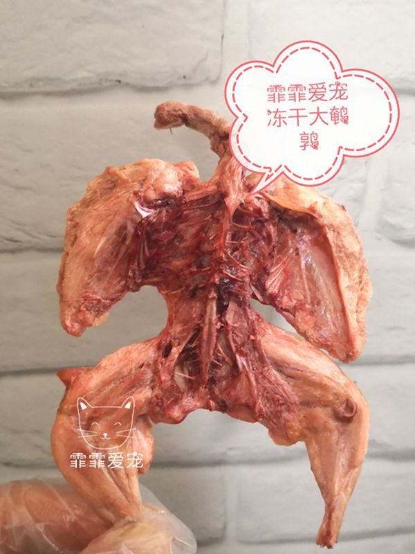 鹌鹑肉干磨牙补钙主食猫咪