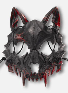 流血猛虎半脸骨面具二次元天狗狼人万圣装扮面具派对cos演出道具