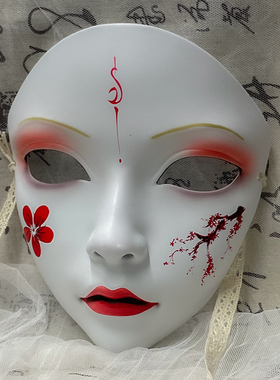 万物有灵古风网红美女全脸舞会面具女生汉服国风手绘古装面罩道具