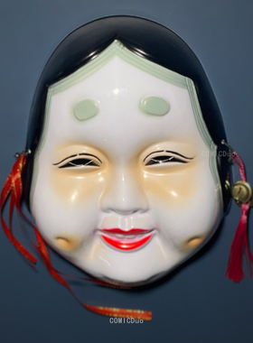 能剧面具塑料孙次郎日本戏剧道具演出鬼首赤般若天狗丑女人表演