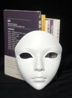 苍兰诀同款影视全脸白色面具虞书欣汉服cos塑料小兰花PVC装扮道具