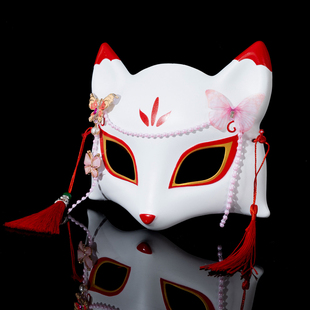 万物有灵三之小白狐仙气蝴蝶狐狸猫日式和风古风浪漫半脸装扮面具